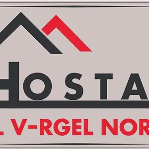 https://el-vergel-norte.hotelsquito.com